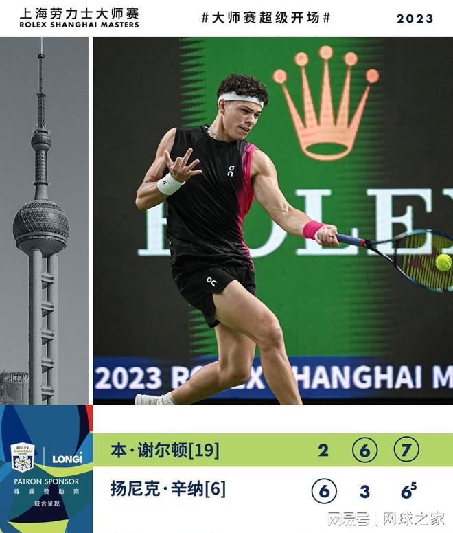 定性虽然令 定性虽然令