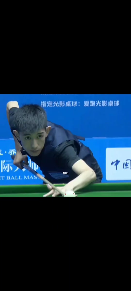 将全力以赴 将全力以赴