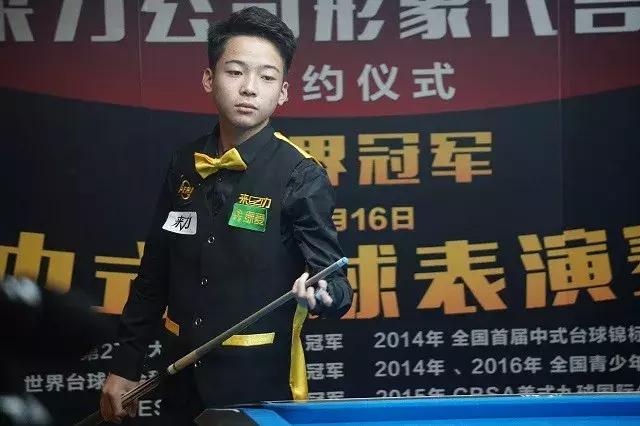 止步32强 止步32强