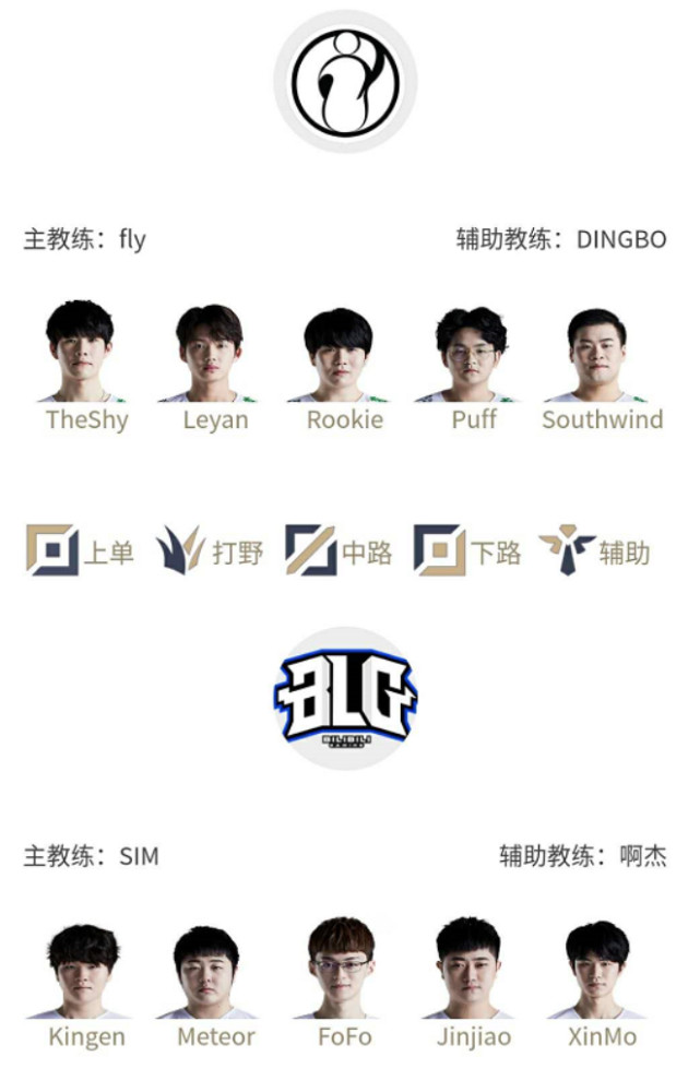 迹似乎未能 迹似乎未能