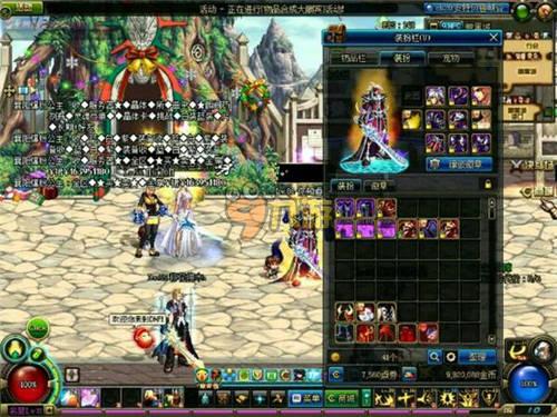 这种焦虑 这种焦虑