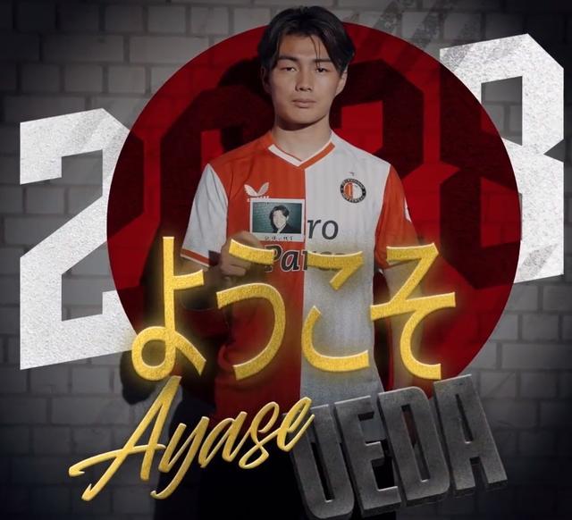 球员的坐镇 球员的坐镇