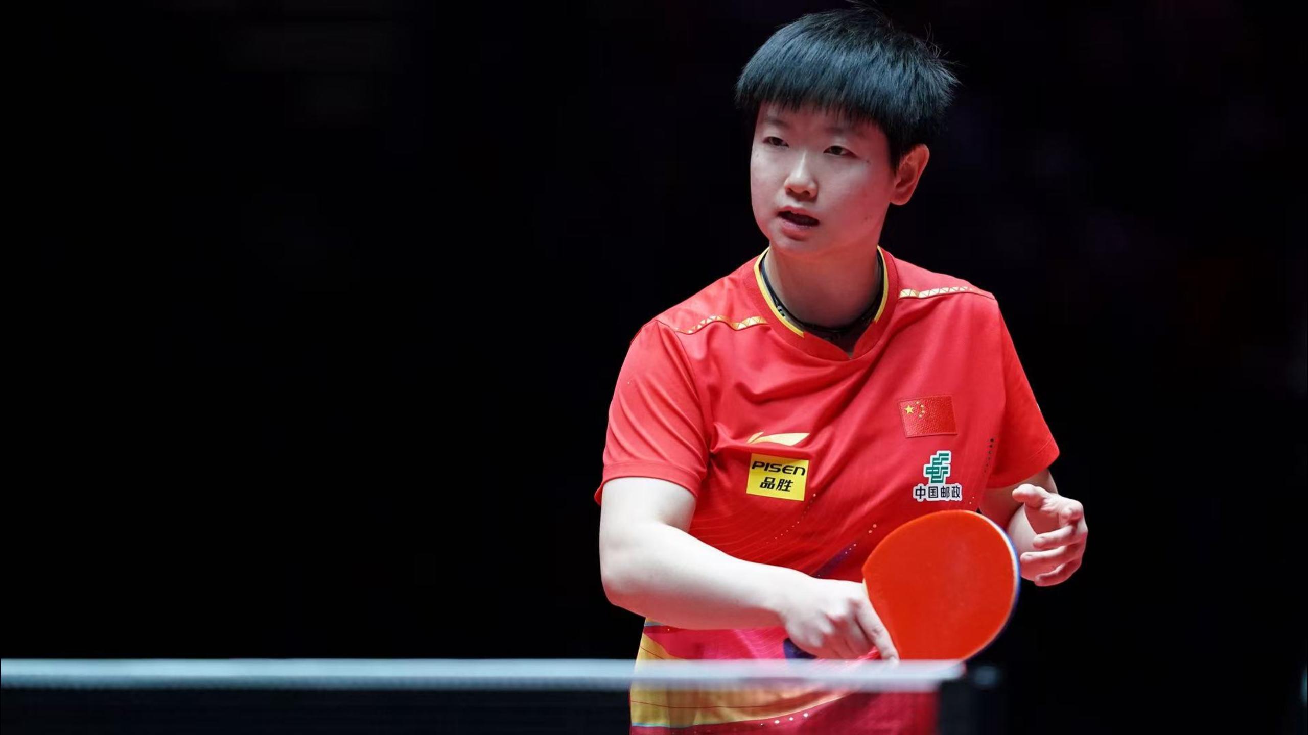 来战术体系 来战术体系