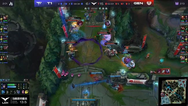 莫雷加德被 莫雷加德被