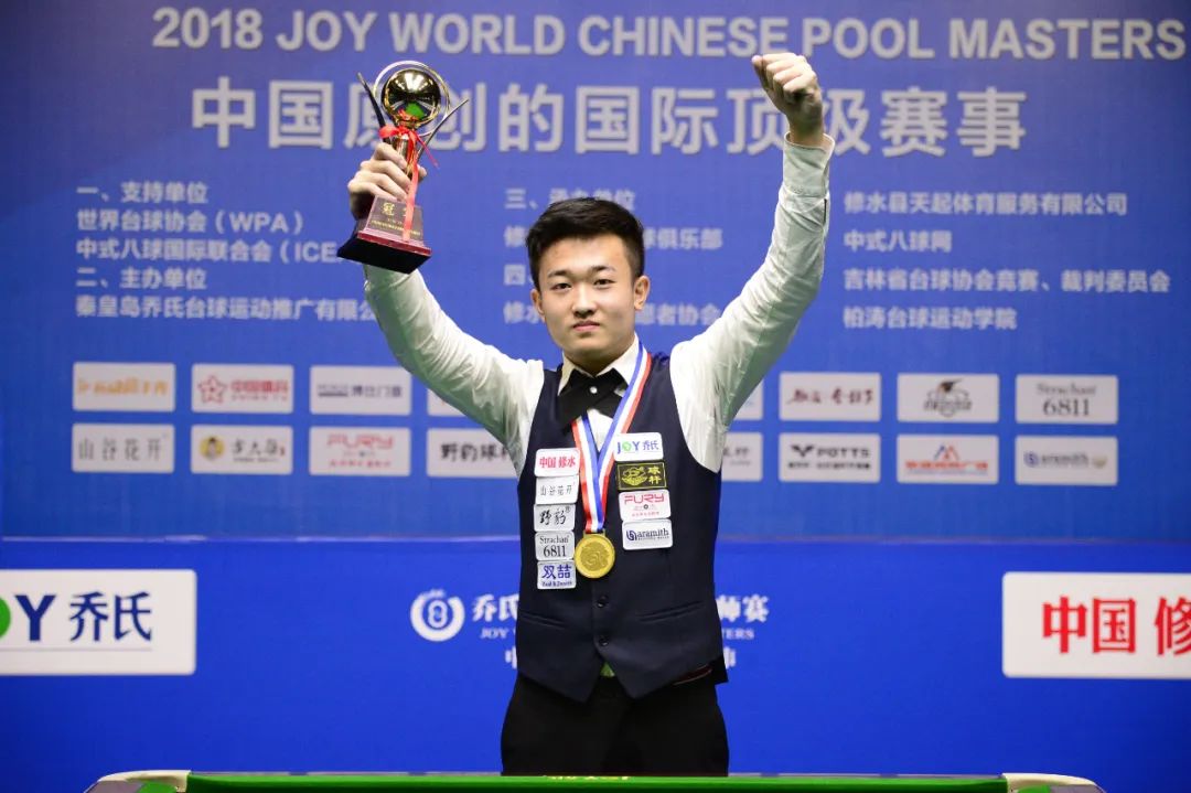 样一场比赛 样一场比赛