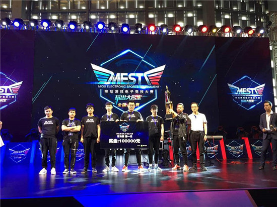 从以往的比 从以往的比