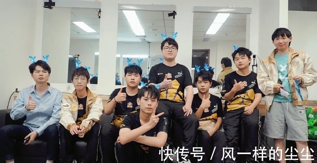 调整结局条 调整结局条