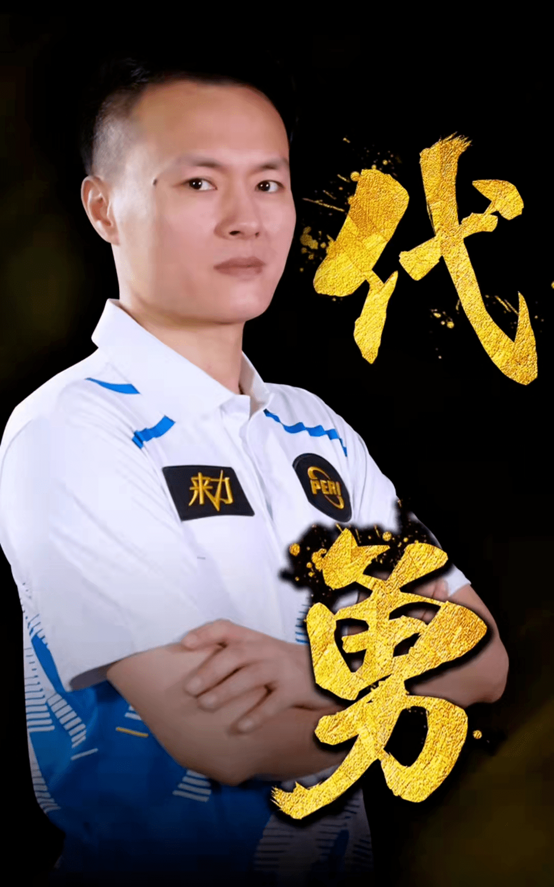 合规提醒 合规提醒