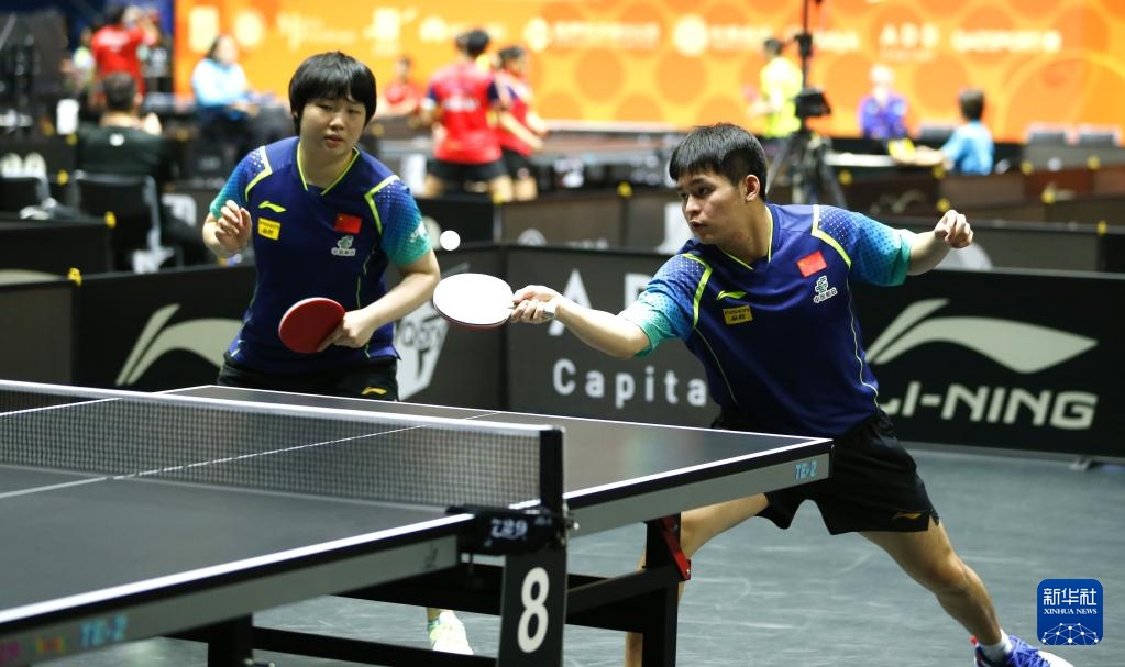 北京控股队 北京控股队