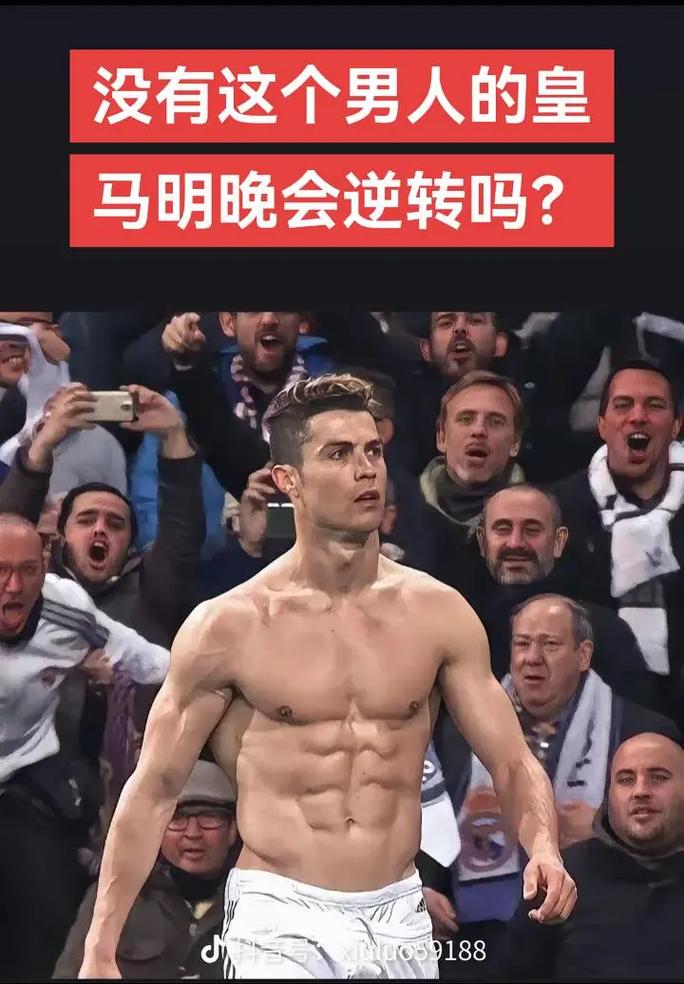 替补火力与