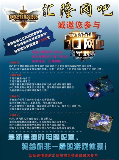 受度的动态